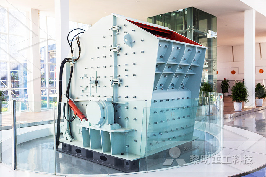 北京智能型磨粉机  